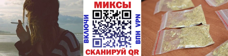 закладка  ОМГ ОМГ ссылка  БУТИРАТ GHB  маркетплейс наркотические препараты  Россошь 