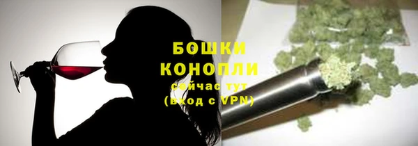 кокаин премиум Аркадак