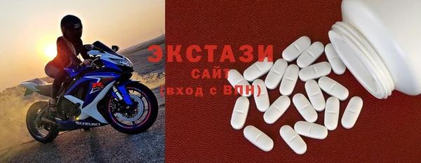 mix Армянск